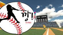 Imagen 2 de GGANG!