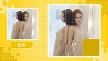 Imagen 4 de HotPuzzle:Video