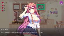 Imagen 3 de Juice Girl
