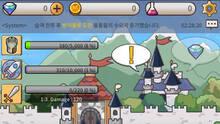 Imagen 9 de Meister