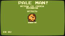 Imagen 3 de Pale Man!