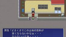 Imagen 4 de Pixel Town: Akanemachi Mystery