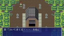 Imagen 5 de Pixel Town: Akanemachi Mystery