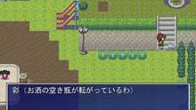 Imagen 6 de Pixel Town: Akanemachi Mystery