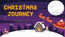 Imagen 15 de Christmas Journey Puzzle