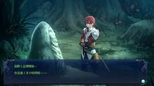 Imagen 8 de Ys Foliage Ocean in Celceta: Kai