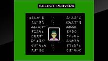 Imagen 15 de Arcade Archives VS. FAMILY TENNIS