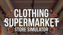 Imagen 3 de Clothing Supermarket Store Simulator