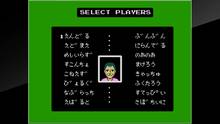 Imagen 5 de Arcade Archives VS. FAMILY TENNIS