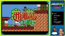 Imagen 2 de JALECOlle Famicom Ver. Saiyuuki World