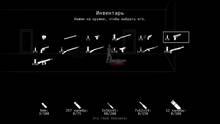 Imagen 7 de Barbarian Trash