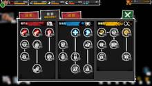 Imagen 25 de Reborn In Wild City