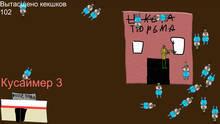 Imagen 5 de Doka 2 Trade