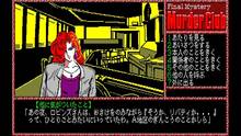 Imagen 5 de EGGCONSOLE MURDER CLUB PC-8801