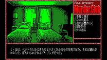 Imagen 6 de EGGCONSOLE MURDER CLUB PC-8801