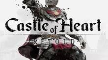 Imagen 29 de Castle of Heart: Retold