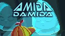 Imagen 18 de AmidaDaMida