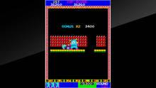Imagen 14 de Arcade Archives GUZZLER
