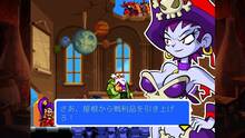 Imagen 47 de Shantae: Risky's Revenge - Director's Cut