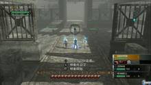 Imagen 198 de Resonance of Fate
