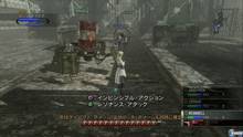 Imagen 197 de Resonance of Fate