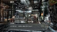 Imagen 206 de Resonance of Fate