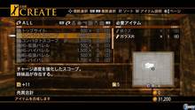 Imagen 205 de Resonance of Fate