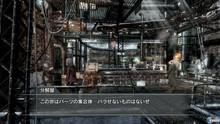 Imagen 204 de Resonance of Fate