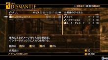 Imagen 203 de Resonance of Fate