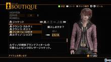 Imagen 273 de Resonance of Fate