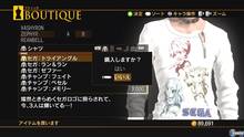 Imagen 262 de Resonance of Fate