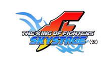 Imagen 2 de The King of Fighters Skystage