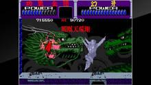 Imagen 8 de Arcade Archives KURIKINTON