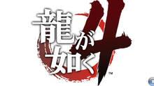 Imagen 5 de Yakuza 4