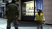 Imagen 205 de Yakuza 4