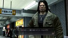 Imagen 204 de Yakuza 4