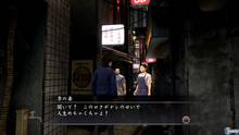 Imagen 198 de Yakuza 4