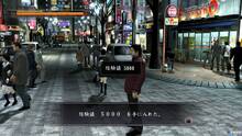 Imagen 263 de Yakuza 4