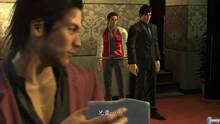 Imagen 249 de Yakuza 4