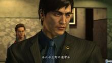 Imagen 247 de Yakuza 4