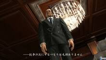 Imagen 239 de Yakuza 4
