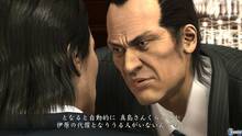 Imagen 234 de Yakuza 4