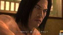 Imagen 228 de Yakuza 4