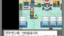 Imagen 7 de Pokémon Oro y Plata