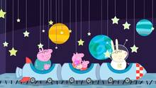 Imagen 19 de My Friend Peppa Pig