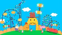 Imagen 20 de My Friend Peppa Pig
