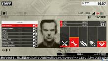 Imagen 109 de Metal Gear Solid Peace Walker