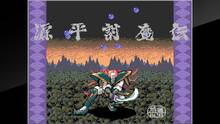 Imagen 12 de Arcade Archives The Genji and the Heike Clans