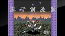 Imagen 13 de Arcade Archives The Genji and the Heike Clans