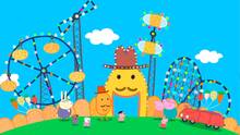 Imagen 26 de My Friend Peppa Pig
